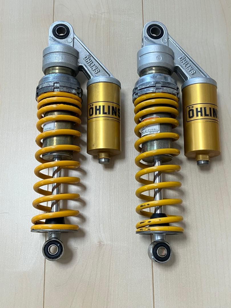 Ohlins Suspensions Xjr400R