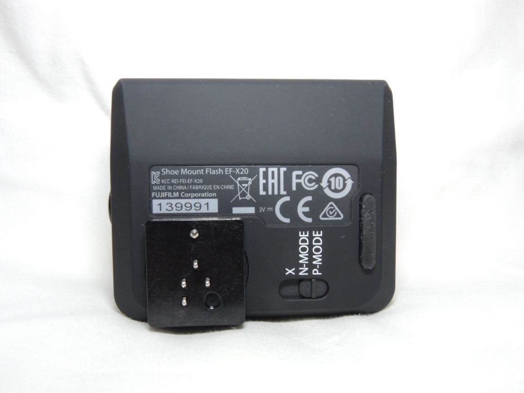 Fujifilm Strobe Ef-X20