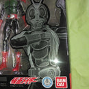 Bandai Kamen Rider 1 2 S.H.Figuarts