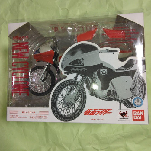 Bandai Kamen Rider 1 2 S.H.Figuarts