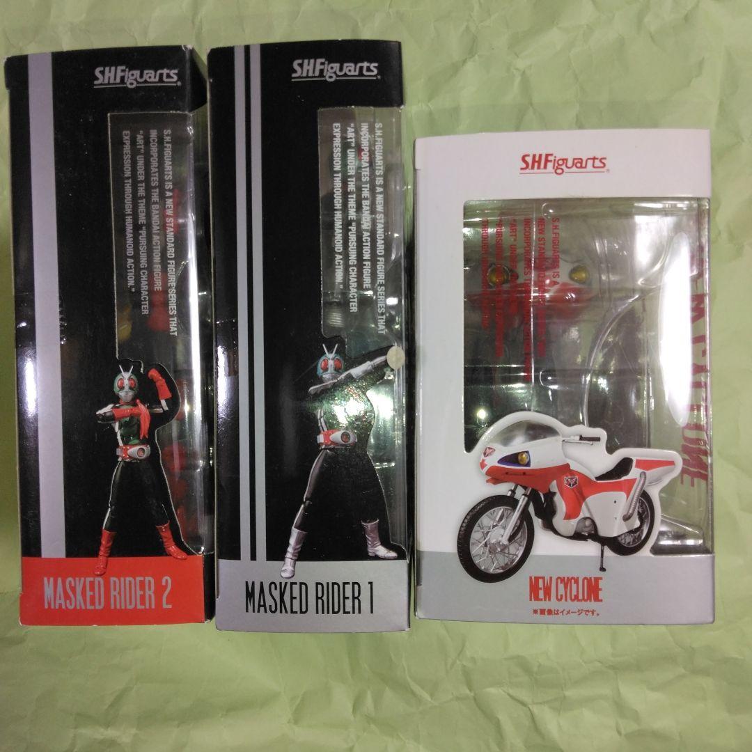 Bandai Kamen Rider 1 2 S.H.Figuarts