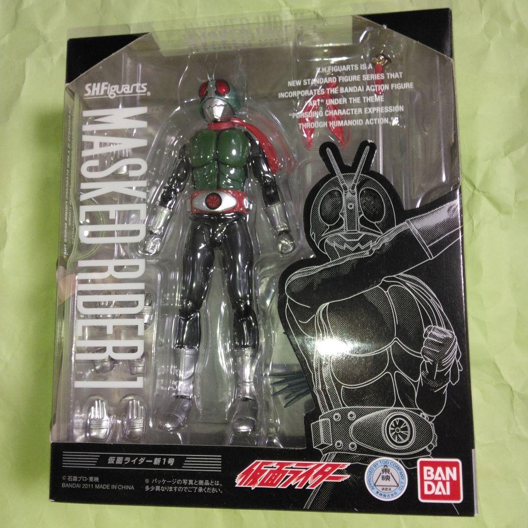 Bandai Kamen Rider 1 2 S.H.Figuarts