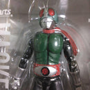 Bandai Kamen Rider 1 2 S.H.Figuarts