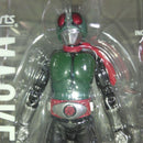Bandai Kamen Rider 1 2 S.H.Figuarts