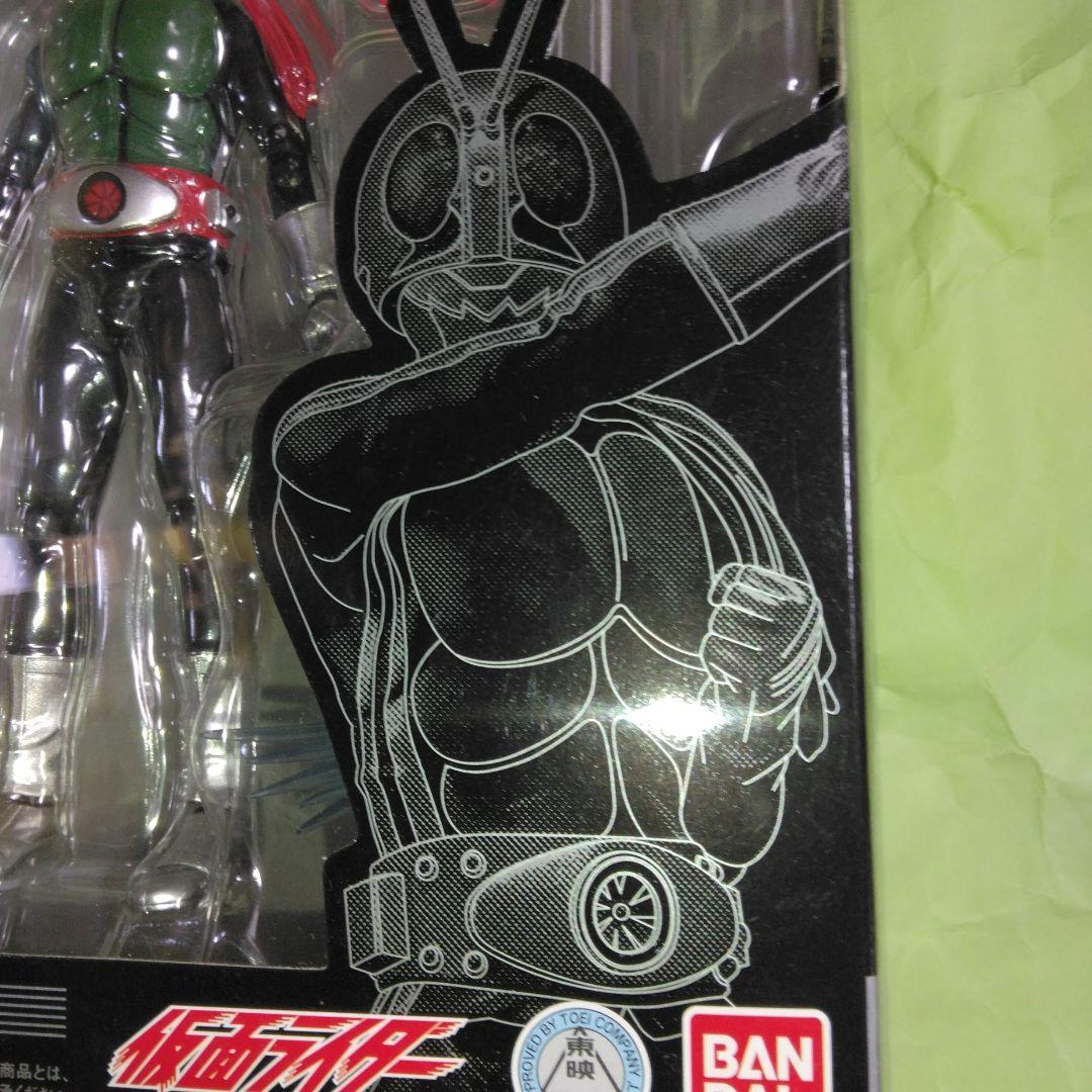Bandai Kamen Rider 1 2 S.H.Figuarts