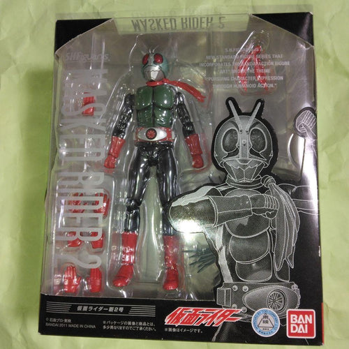 Bandai Kamen Rider 1 2 S.H.Figuarts