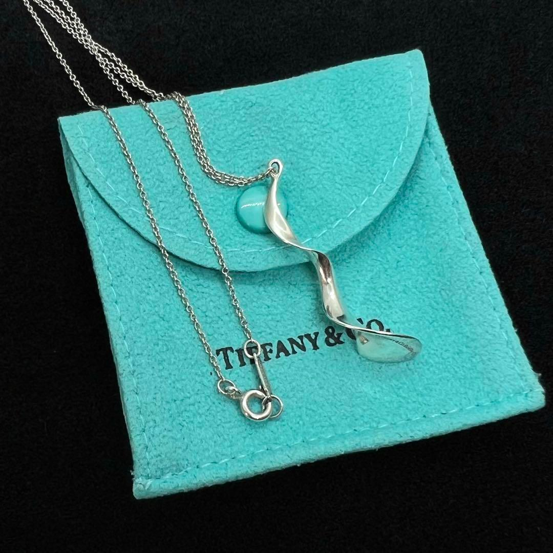 Tiffany Necklace 925