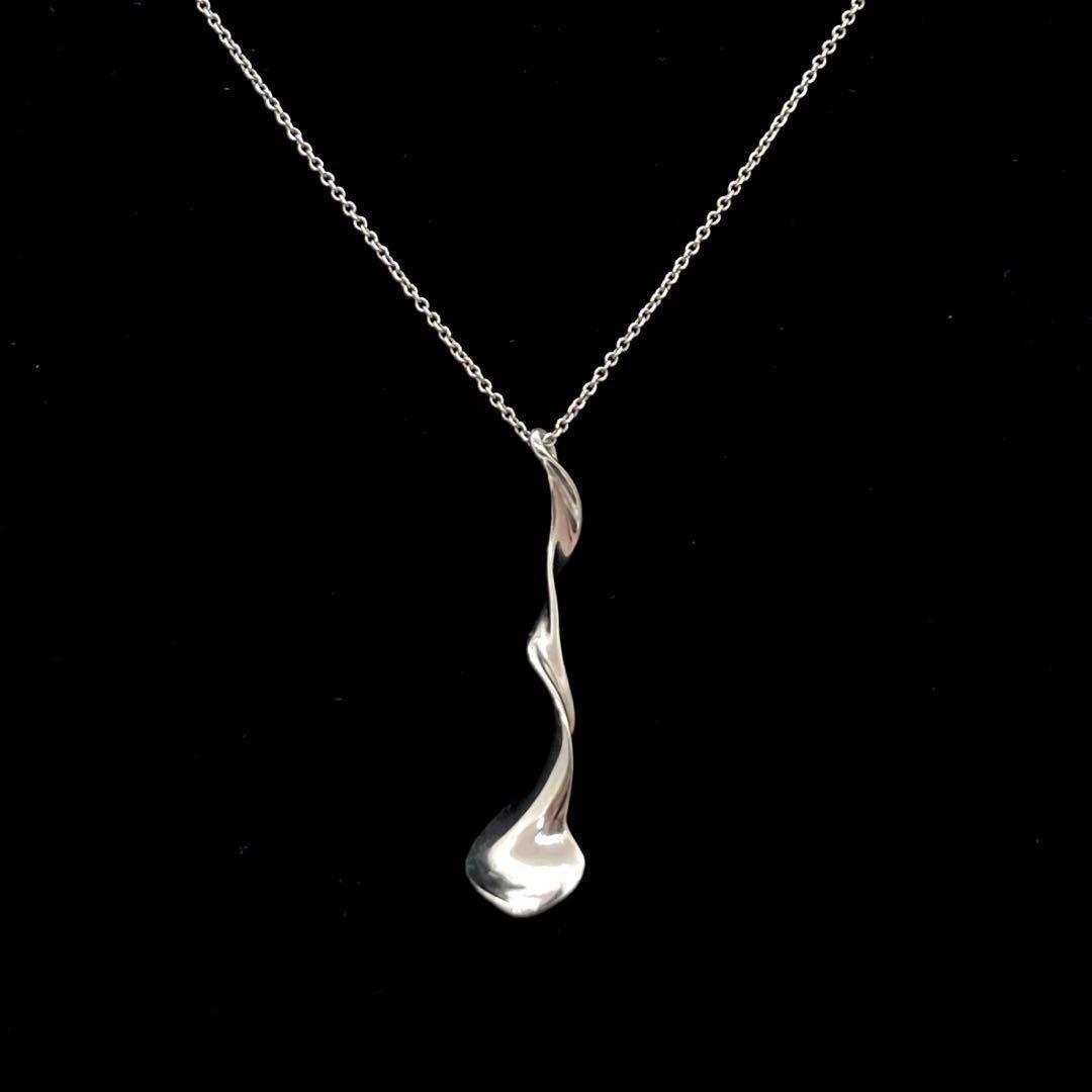 Tiffany Necklace 925