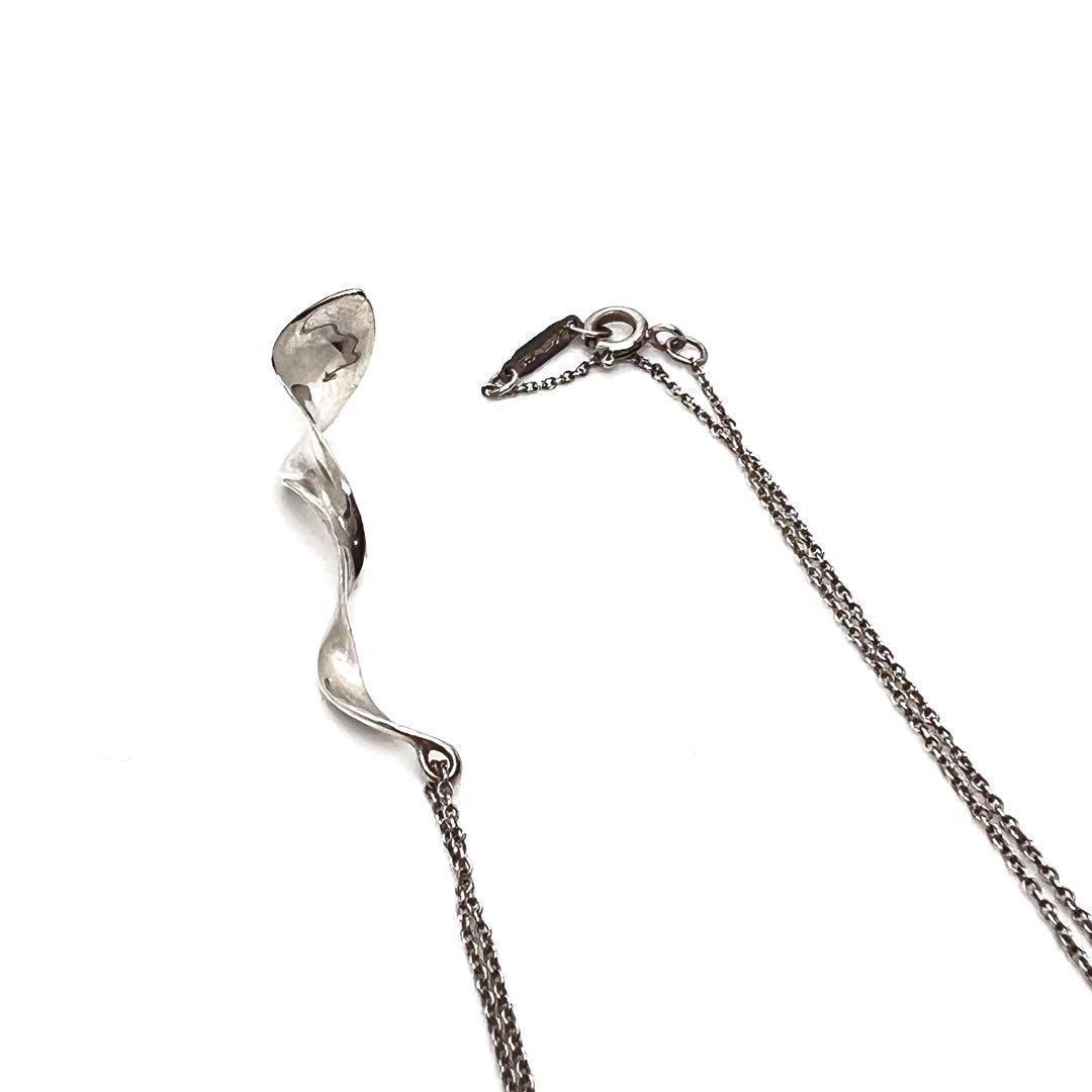 Tiffany Necklace 925