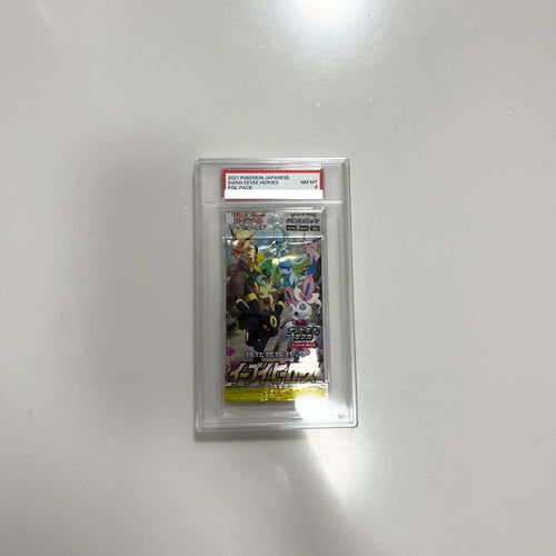 Pok Mon Trading Card Game Psa