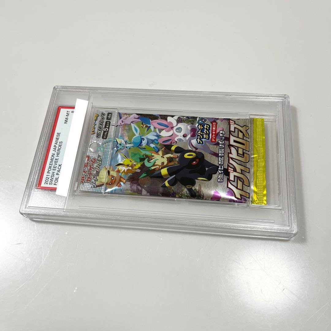 Pok Mon Trading Card Game Psa