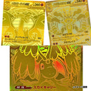 Pok Mon Trading Card Game Psa