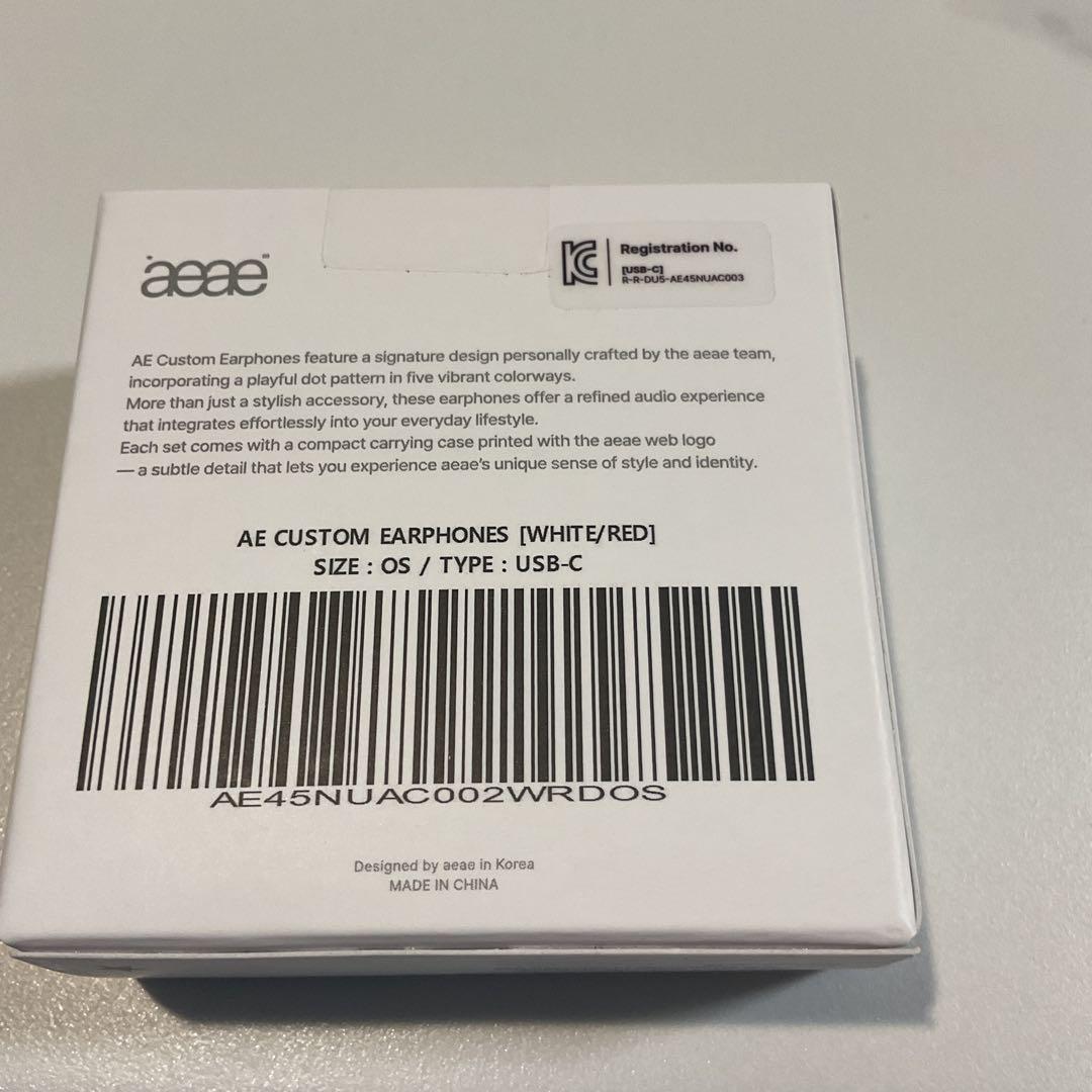 Aeae Wired Earphone Usb-C
