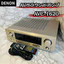 Denon Av Amplifier Avc-1620