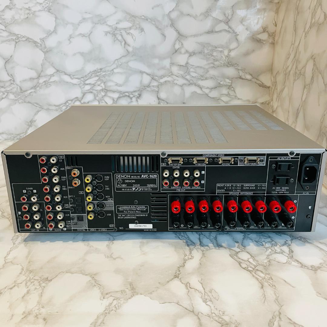 Denon Av Amplifier Avc-1620