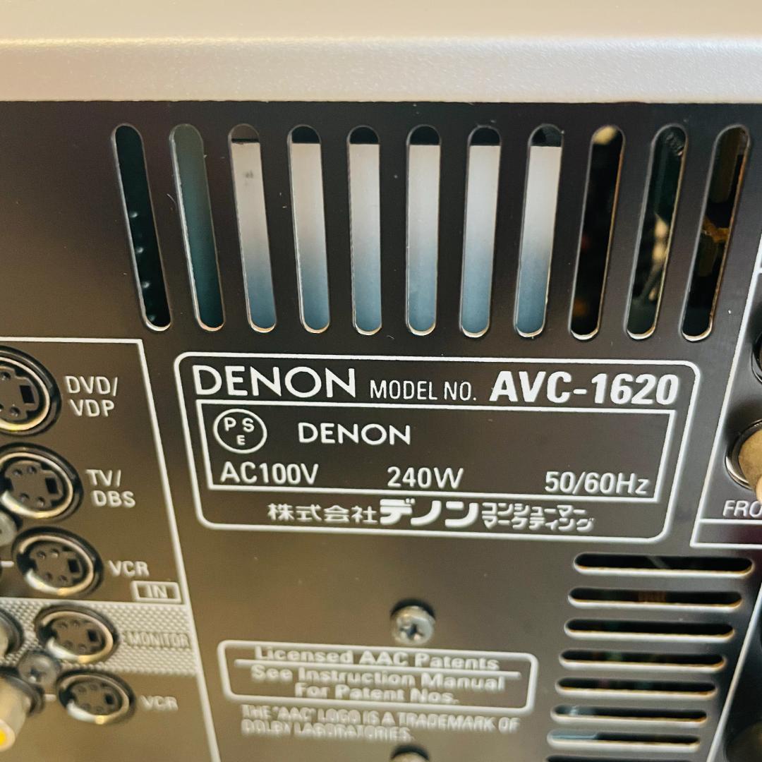 Denon Av Amplifier Avc-1620