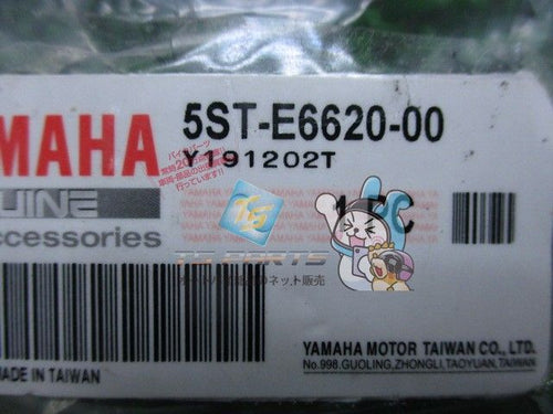 Yamaha Others Xz