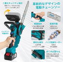 Chainsaws 12 4000Mah 2 18V