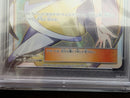 Pok Mon Tcg Trading Card Game Psa10 Sr