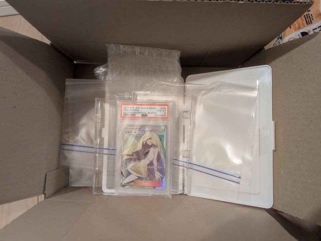 Pok Mon Tcg Trading Card Game Psa10 Sr