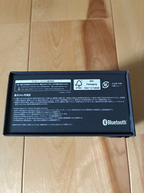 Anker Wireless Earphones Soundcore Liberty 5 Pro