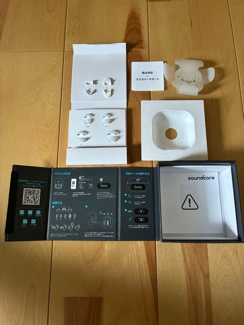 Anker Wireless Earphones Soundcore Liberty 5 Pro