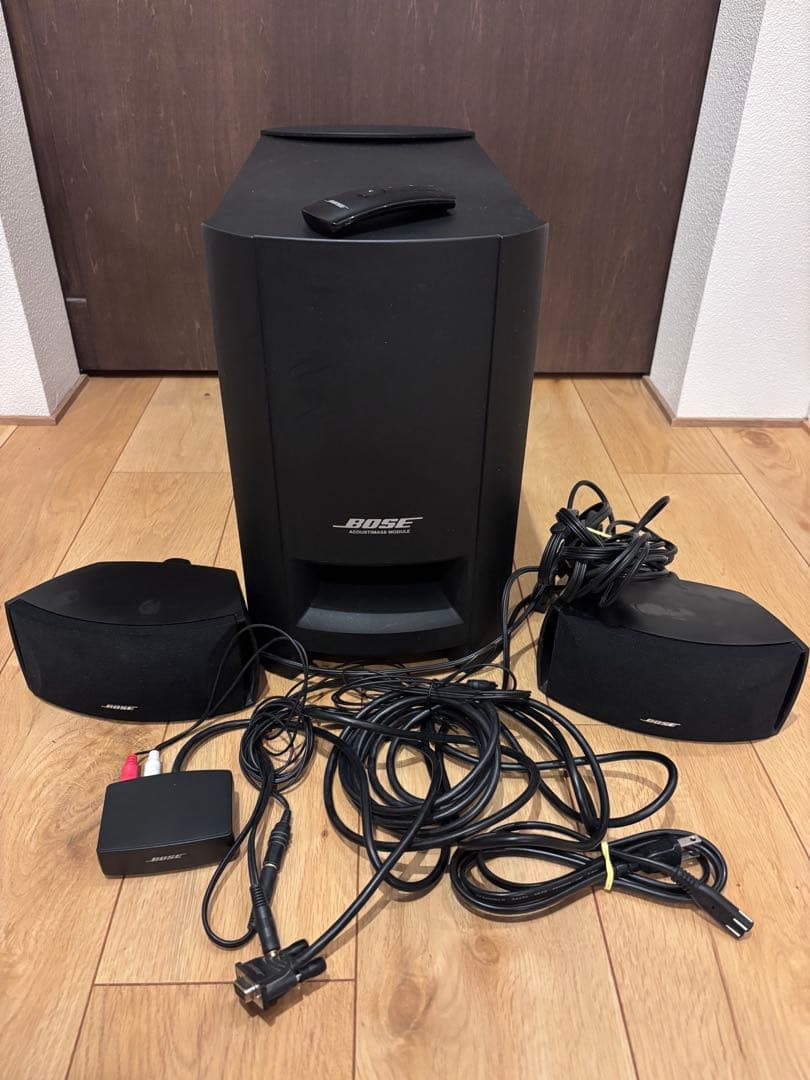 Bose Speakers Cinemate Series Ii