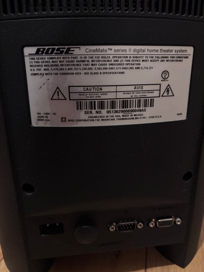 Bose Speakers Cinemate Series Ii