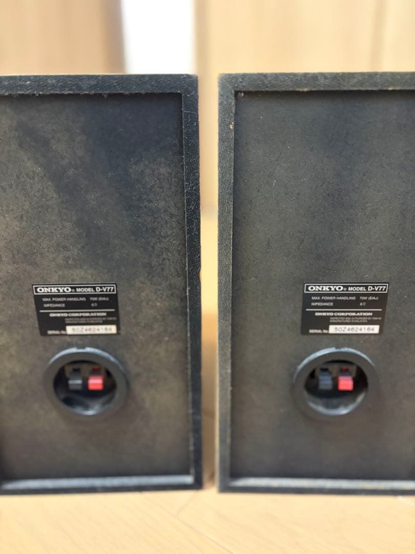 Onkyo Speakers D-V77