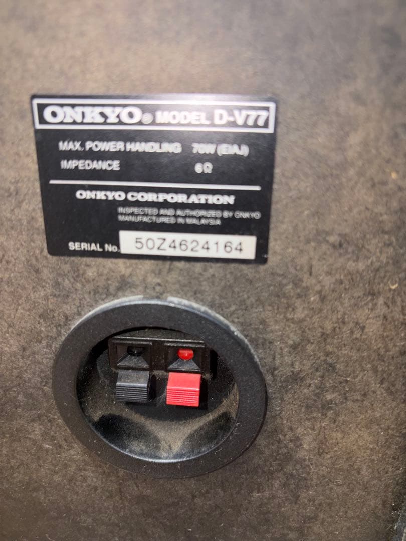 Onkyo Speakers D-V77