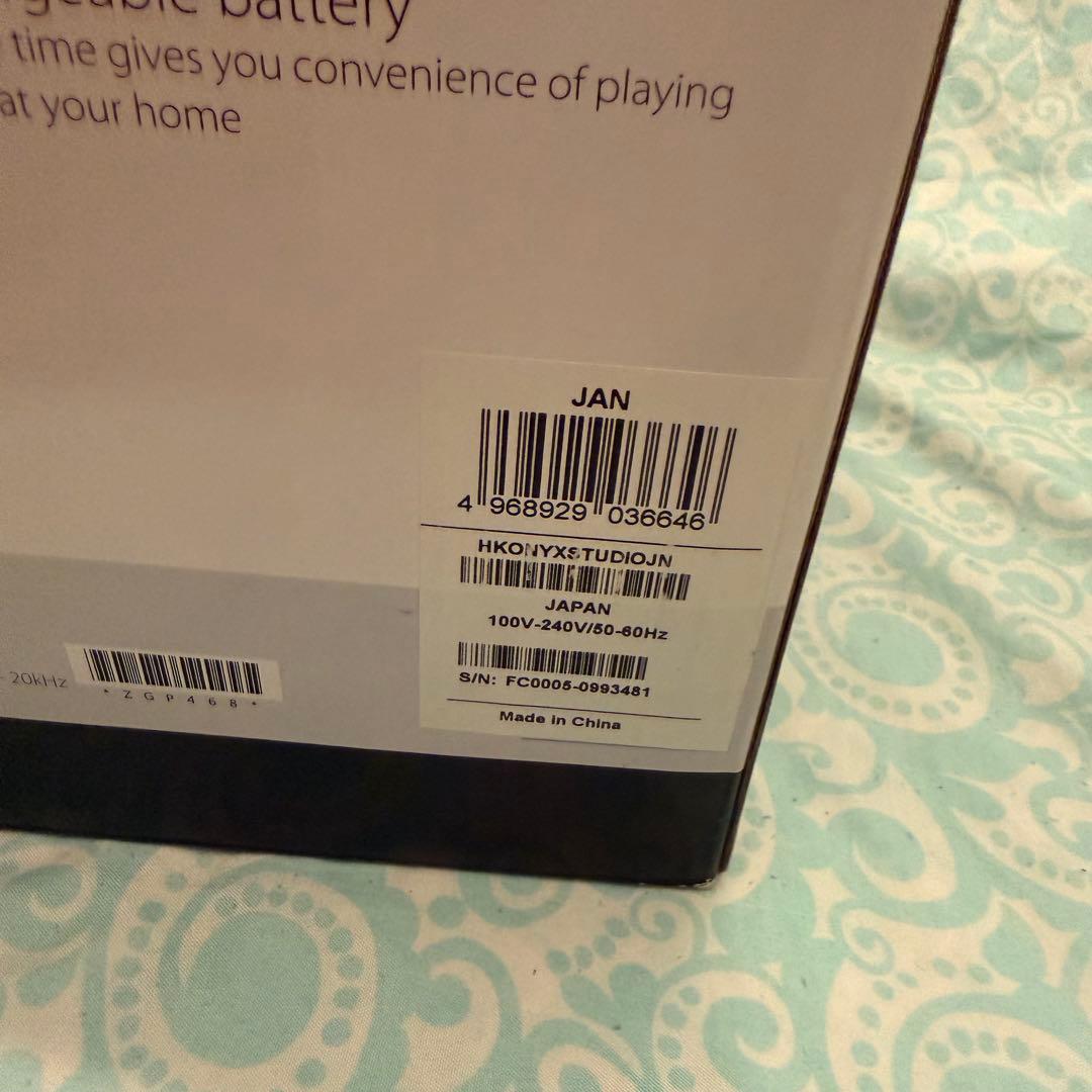 Harman Kardon Wireless Speakers Onyx Studio