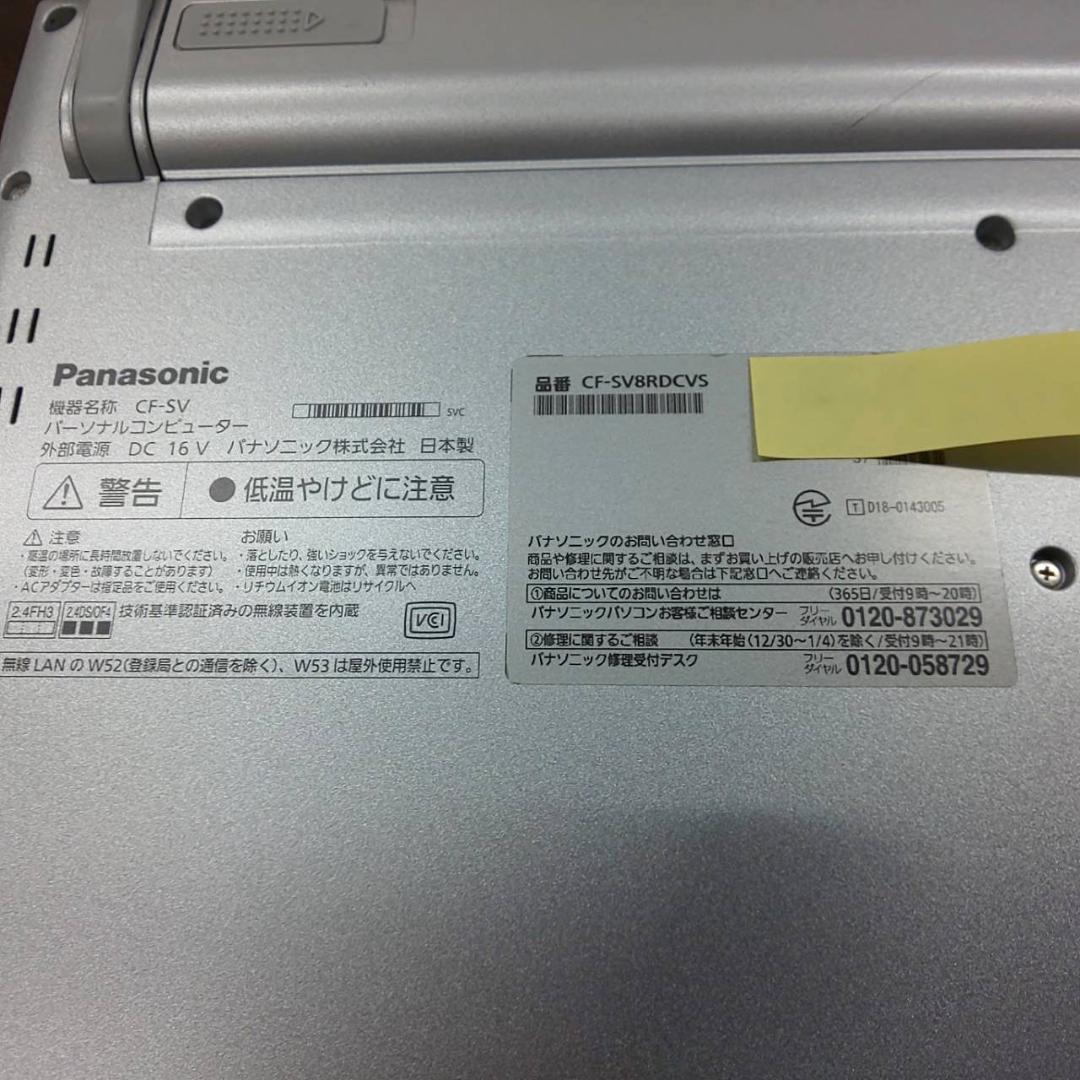 Panasonic Windows Laptops Sv8 I5/8Gb/256Gb/Office
