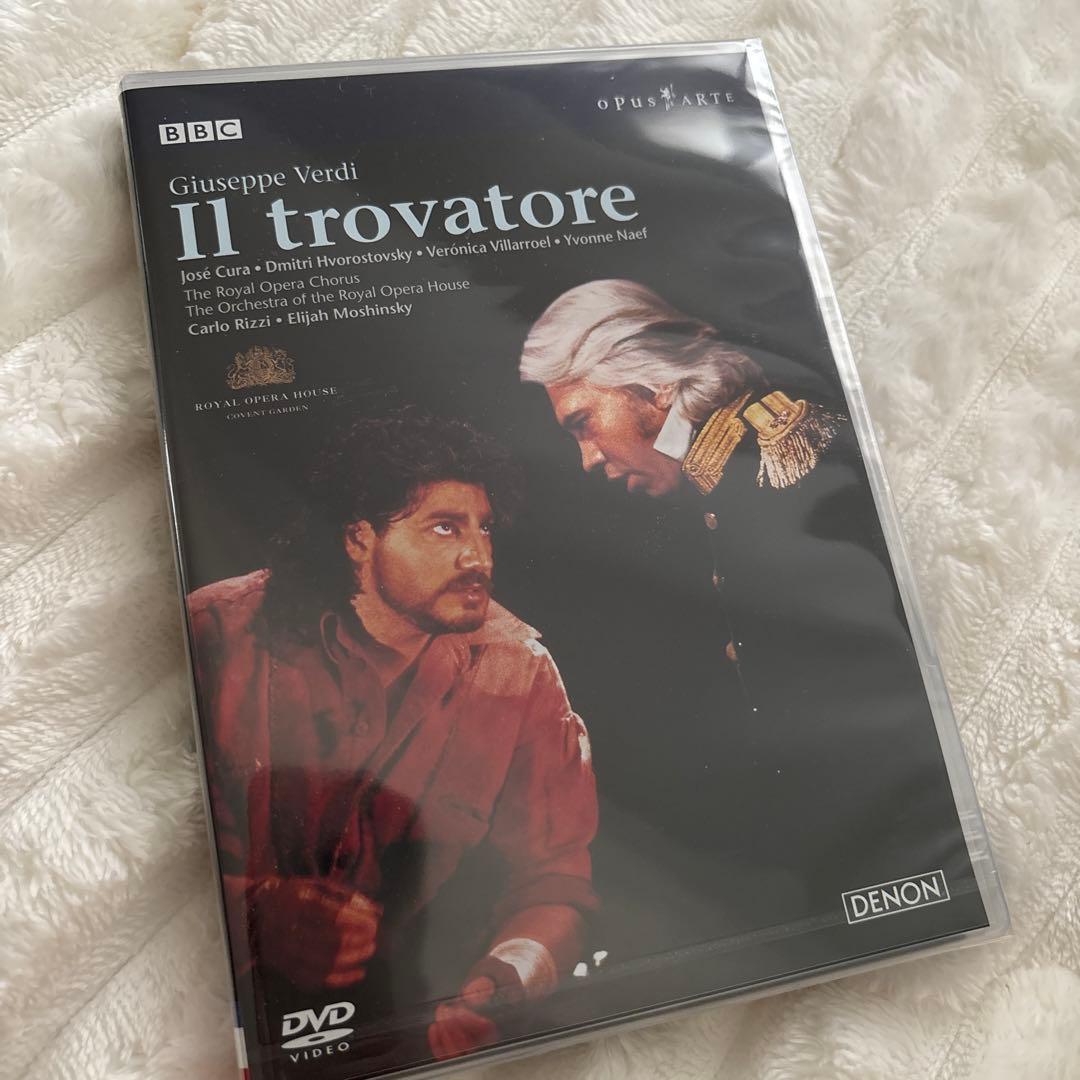 Musicals Theater Dvd