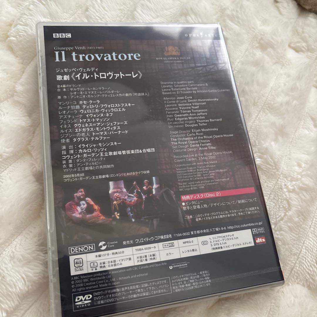 Musicals Theater Dvd