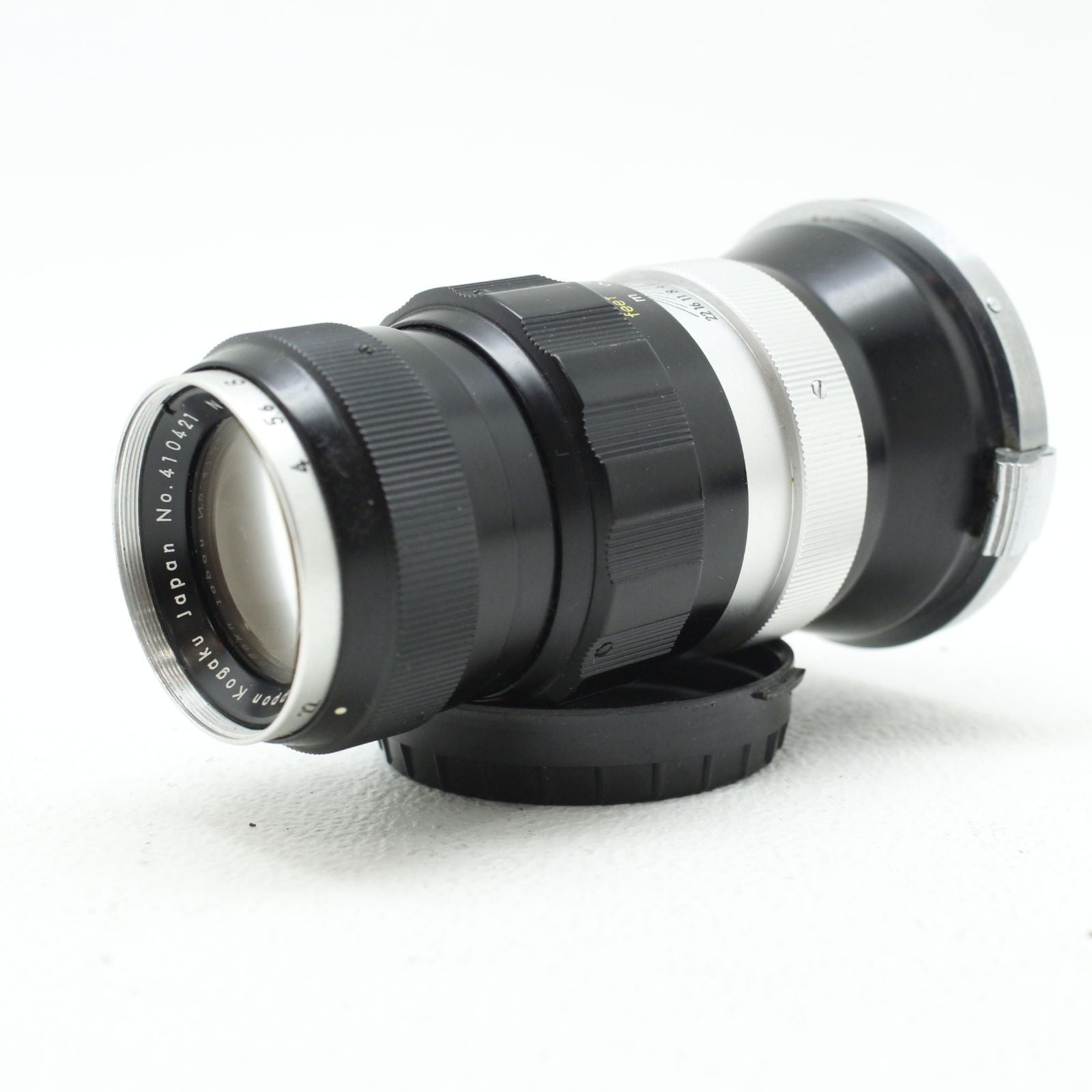 Nikon Lens (Single Focus) Nikkor-T F4 (S