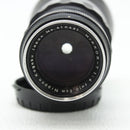 Nikon Lens (Single Focus) Nikkor-T F4 (S