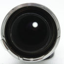 Nikon Lens (Single Focus) Nikkor-T F4 (S
