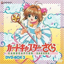 Others Dvd-Box 3 47 70