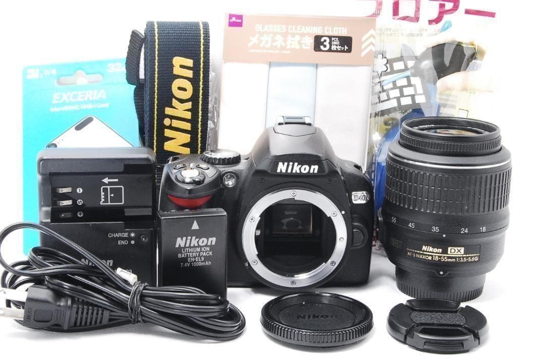 Nikon Digital Slr D40X