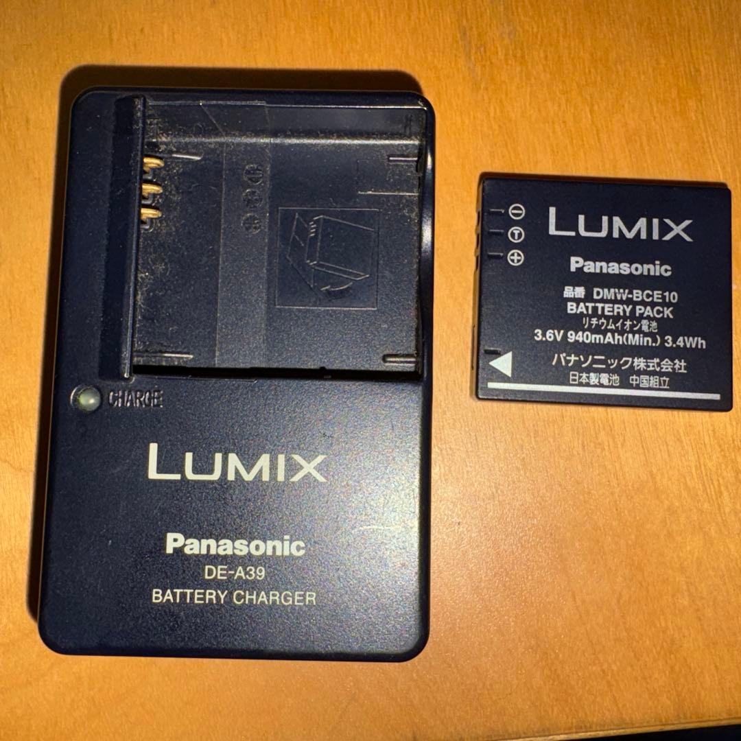 Panasonic Compact Digital Cameras Lumix Dmc-Fx37 10