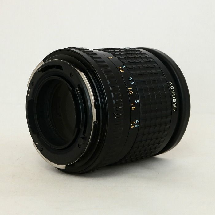 Pentax Others Smc Pentacx-A 645 150/3.5