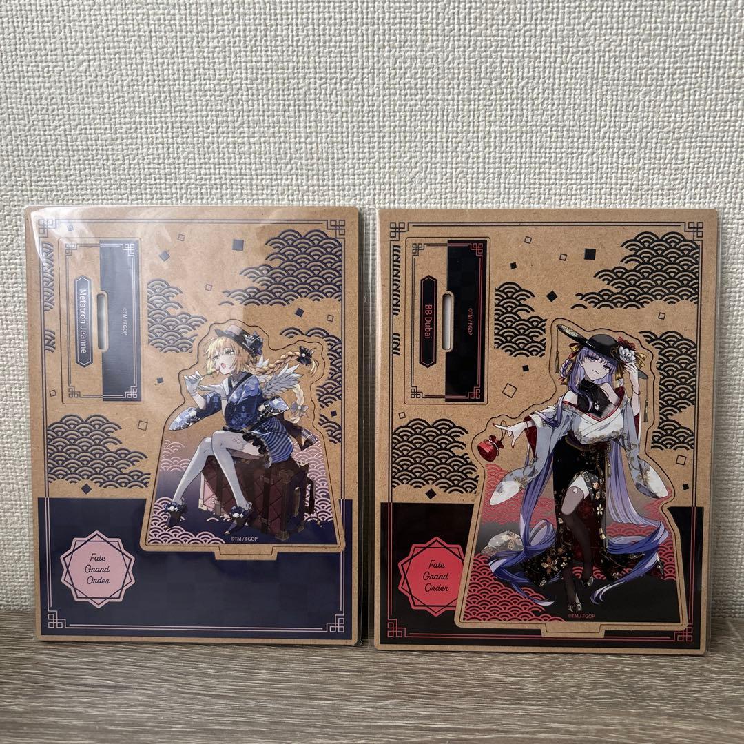 Acrylic Stands Fgo Fate Bb
