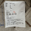 Junya Watanabe Comme Des Garcons Tailored Jacket 16Ss Wq-J004