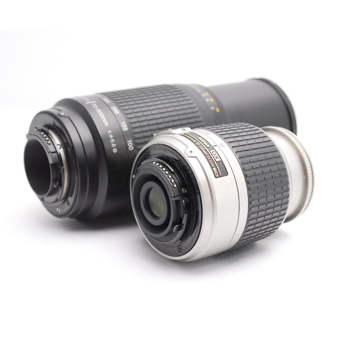 Nikon Digital Slrs D7000 18-55 70-300Mm