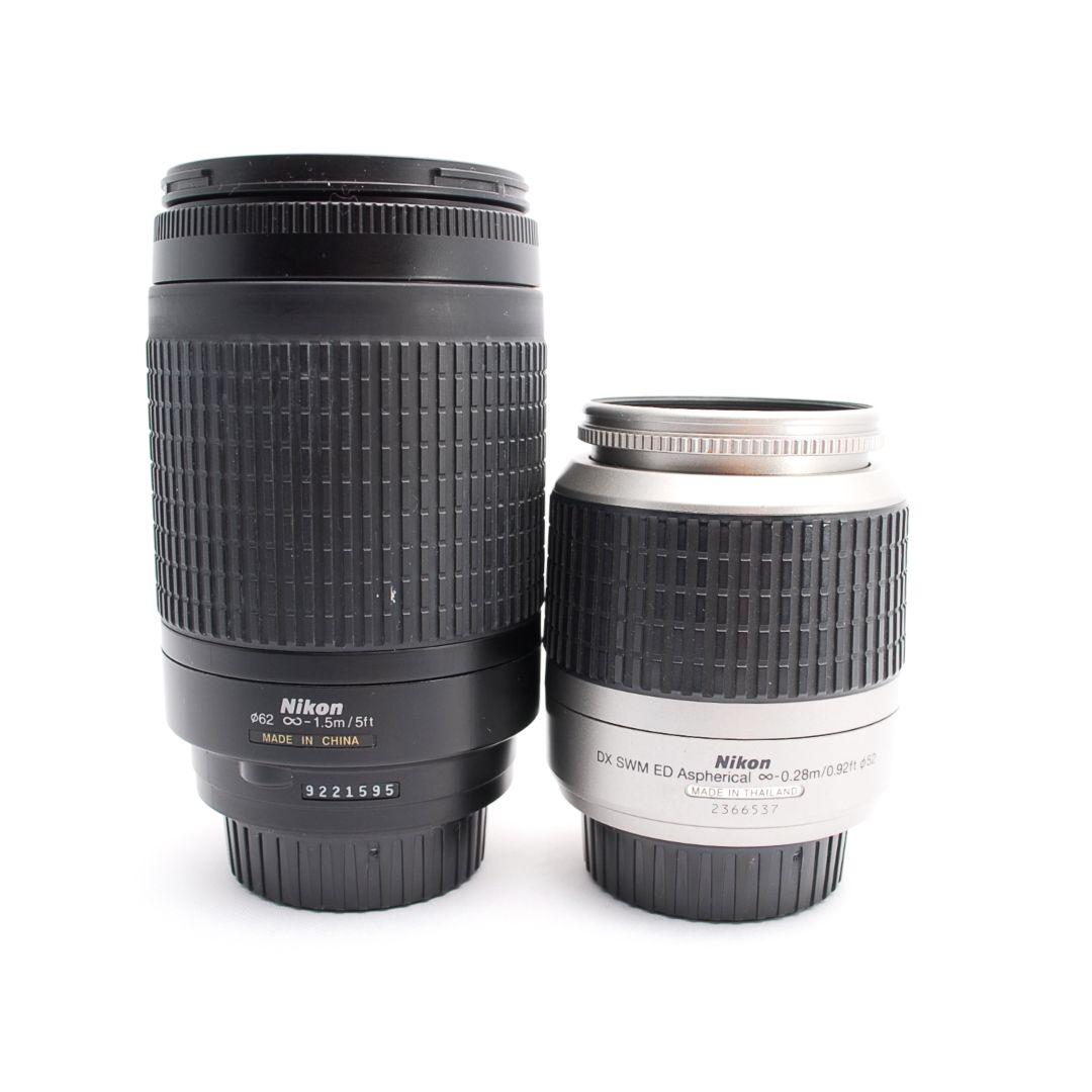 Nikon Digital Slrs D7000 18-55 70-300Mm