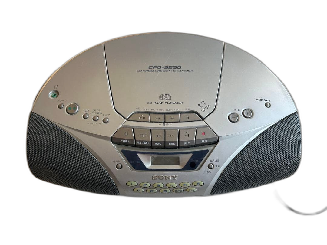 Sony Cd Md Cassette Deck Cfd-S28