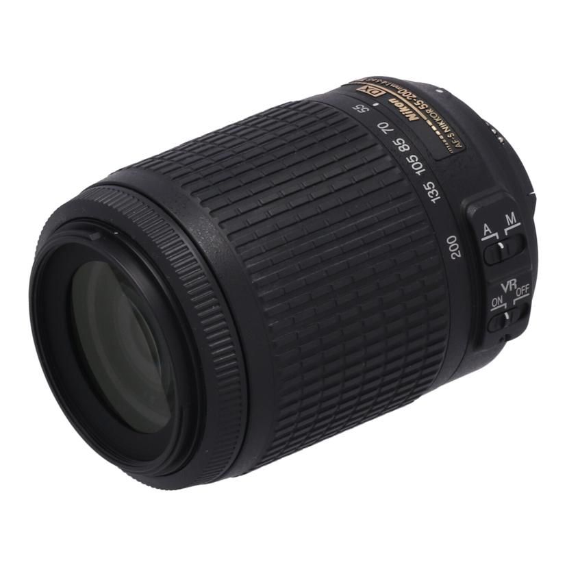 Nikon Video Camera Lens /55 Af-S Dx Vr 55-200Mm F4-5.6G Ed B 85