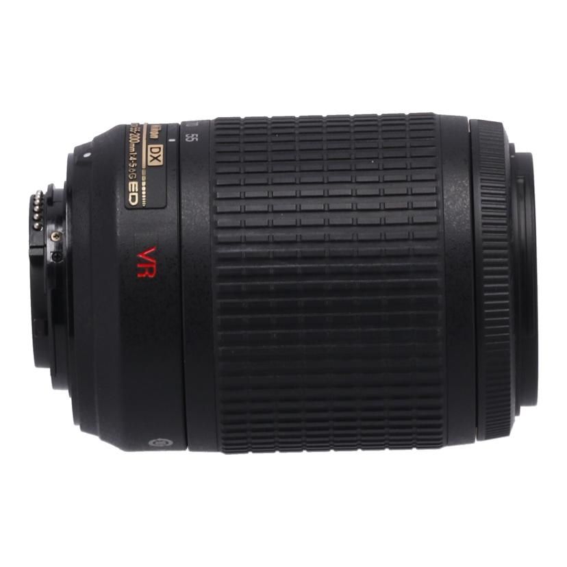 Nikon Video Camera Lens /55 Af-S Dx Vr 55-200Mm F4-5.6G Ed B 85