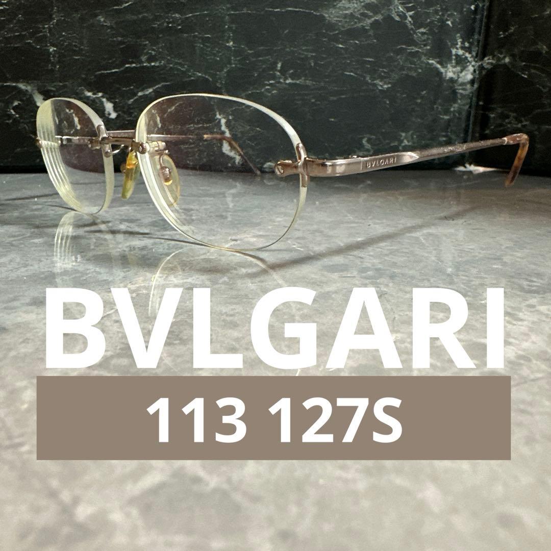 Bvlgari Glasses 113 127S