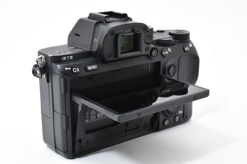 Mirrorless Interchangeable Lips Sony A7Iii Ilce-7M3